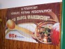 dsc08002