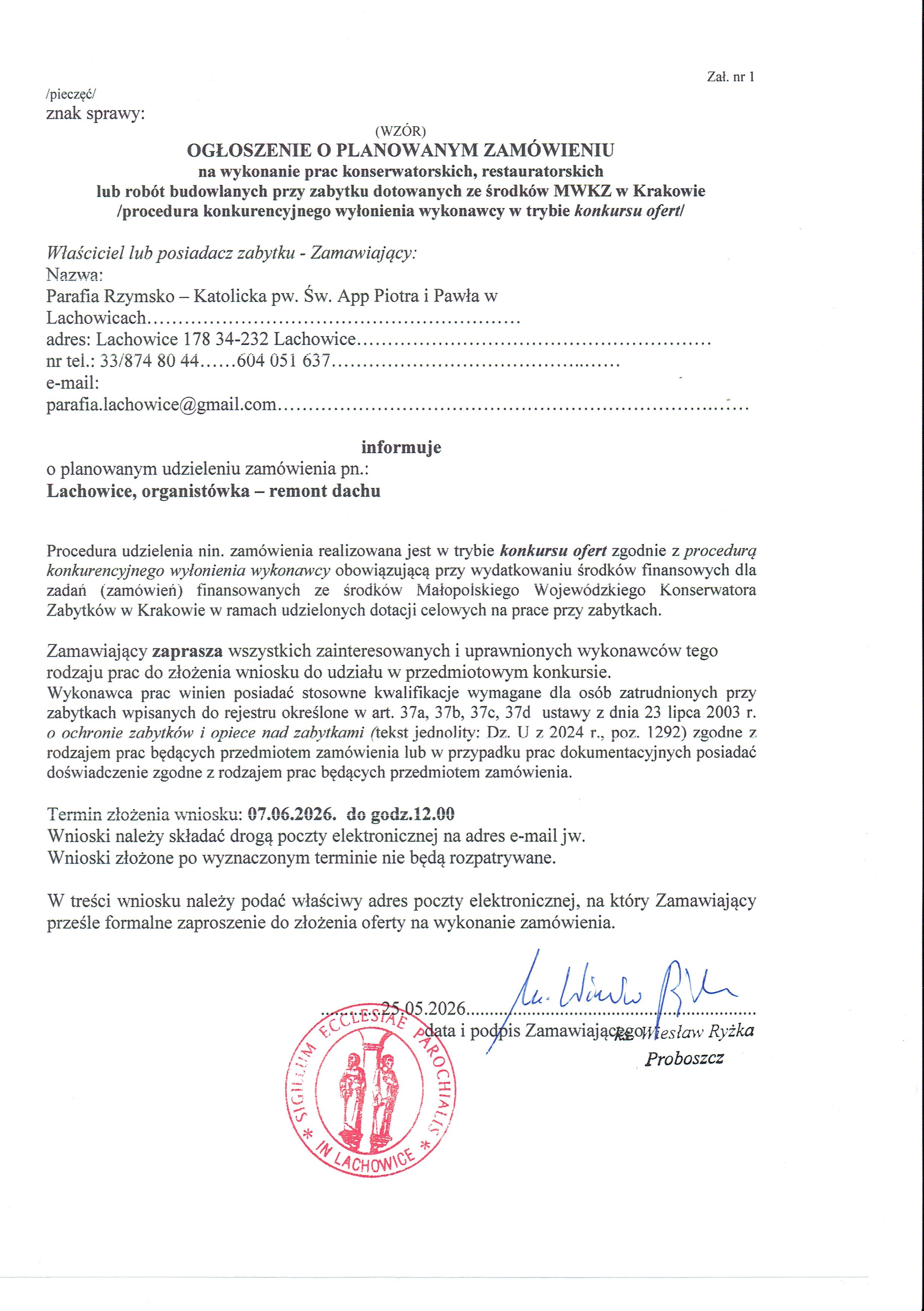 Ogłoszenie